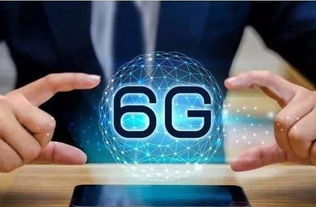 華為布局未來通信 在加拿大啟動6G研發，展望2030+商用藍圖
