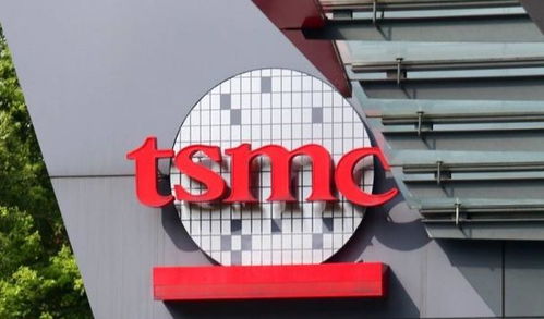 臺積電南京擴產28nm，戰略協同下的中國半導體生態共贏